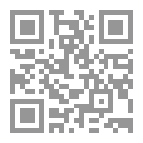 Qr Code الصياد والسمكة الصغيرة