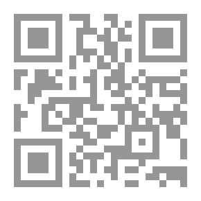 Qr Code Garden Colour: Spring