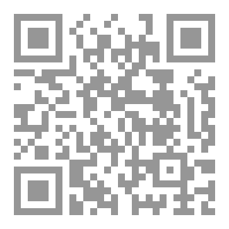 Qr Code خطاب إلى العالم -  القاتل مجهول!