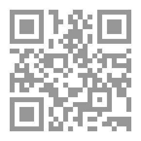 Qr Code رفع الملام عن الأئمة الأعلام
