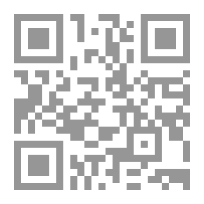 Qr Code رسائل وكتابات