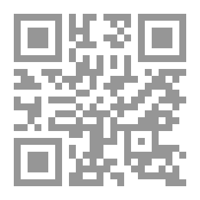 Qr Code Lessons From Iraq Averting The Next War