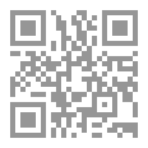Qr Code أساسيات الكيمياء العضوية الحديثة