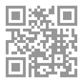 Qr Code سلسلة من أسرار الكون