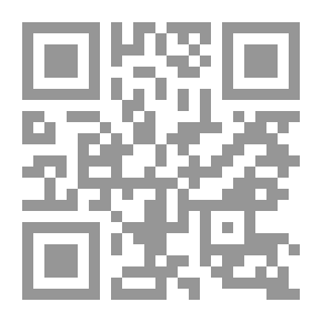Qr Code النقد الأدبى دراسات نقدية وأدبية حول إعجاز القرآن `الجزء الاول`