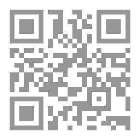 Qr Code دليل تعلم اللغة الفرنسية لغير الناطقين بها