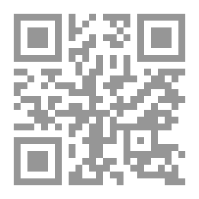 Qr Code زبدة التوحيد
