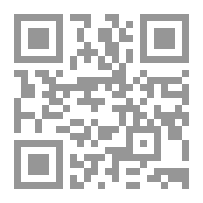 Qr Code الرسالة المترجمة