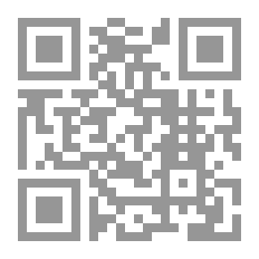 Qr Code هكذا تنجبين مولودا ذكرا، وهكذا تنجبين مولودا أنثى