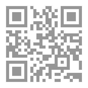 Qr Code Bocetos Californianos