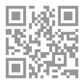 Qr Code الاحتساب المدني: دراسة في البناء المقاصدي للاحتساب