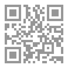 Qr Code ...before It Burns