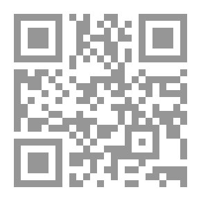 Qr Code جاموساجمون. أو تلميحات حول غشاء البكارة