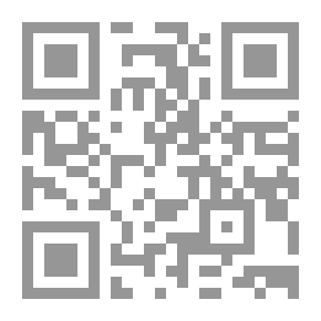 Qr Code مبادئ وأسس التدريب