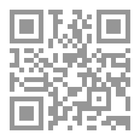 Qr Code Battuta And Qaquta (Tales Of The Moon)