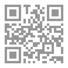 Qr Code مذكرات نيلسون مانديلا: حواري مع نفسي