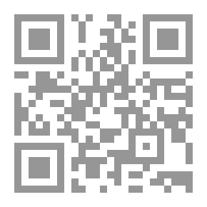 Qr Code أشواق وأنين