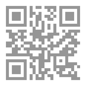 Qr Code Judicial Procedures In Marital Problems