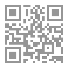 Qr Code راقصة الملهى