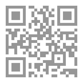 Qr Code دان ، موزع الصحف