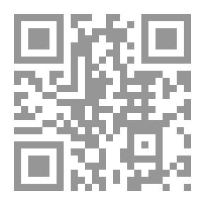 Qr Code الرسم التوضيحي ، العدد 1598 ، 11 أكتوبر 1873