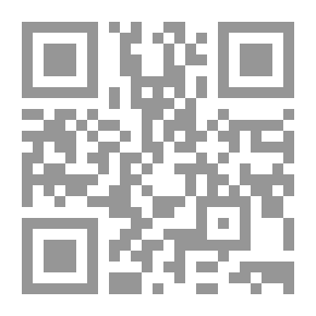 Qr Code فصوص الحكم