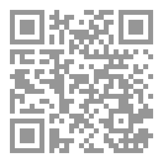 Qr Code 1300formula