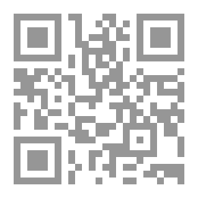 Qr Code رسالة الكلم الثمان