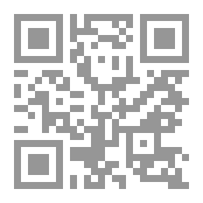 Qr Code روجيه غارودي ؛ هز الصهيونية - الجزء الثاني