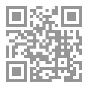 Qr Code فضائل سورة يس `قلب القران `