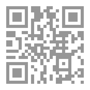 Qr Code Wish And Hope