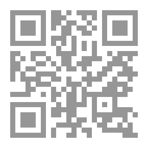 Qr Code cahier de maths cp