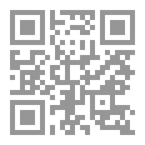 Qr Code جرائم الفساد وآليات مكافحتها في التشريع الجزائري