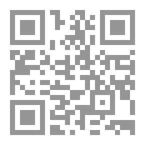 Qr Code الإعاقة الغامضة (التوحد)
