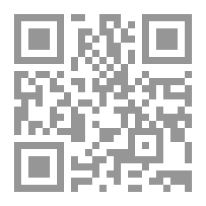Qr Code نصوص البتراء