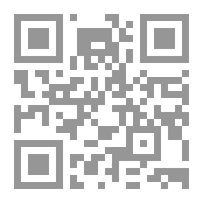 Qr Code الحداثة لعبة بين الجنرال والباشا