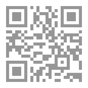 Qr Code سر التميز