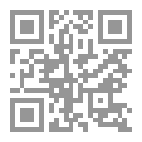 Qr Code تطبيق إدارة الجودة الشاملة بالمستشفيات