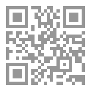Qr Code القواعد الإملائية ؛ شواهد من القرآن والشعر
