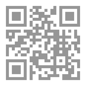 Qr Code الأمن والأمن القومي