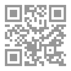 Qr Code المرأة بين اهتمام الأمم المتحدة ورعاية مصر