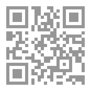 Qr Code Scribble On The Wall Of Silence