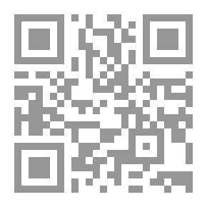 Qr Code The Arab-Israeli Conflict Between The Armed Struggle And The Peaceful Settlement - An Original Study In The Light Of International Law And Islamic Jurisprudence