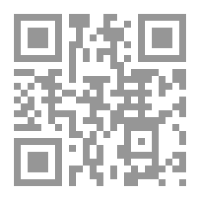 Qr Code لماذا أسلم صديقى و رأى الفاتيكان فى تحديات القرأن