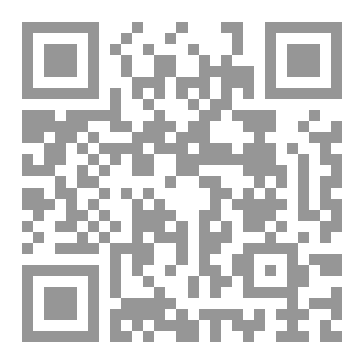 Qr Code أوراق تاريخية