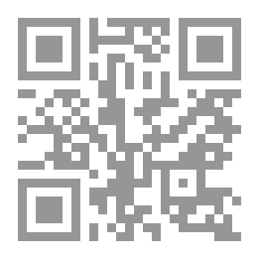 Qr Code إيمان اللاأدري أو المقالات الأولى في العقلانية.