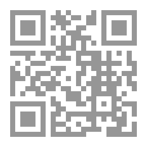 Qr Code الذي بعد الإقلاع والتي قبل الرجوع