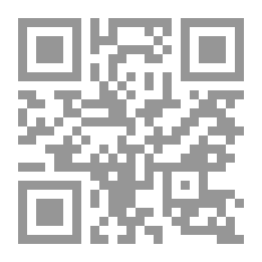 Qr Code الى اين يتجه العالم
