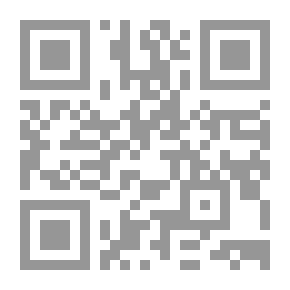 Qr Code البالوع ؛ وقائع الموت والحياة