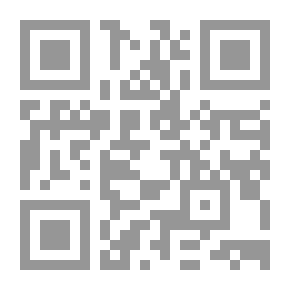 Qr Code The First Predecessors - How Did They Convert To Islam?